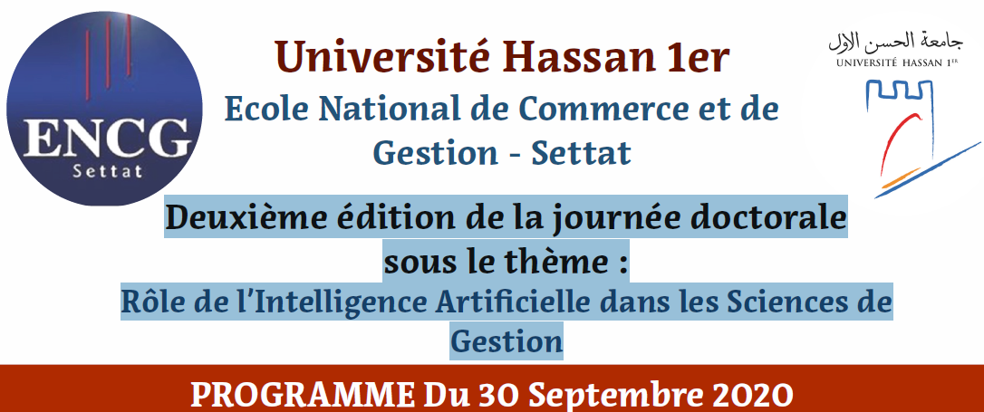 Deuxième édition de la journée doctorale sous le thème : Rôle de l’Intelligence Artificielle dans les Sciences de Gestion
